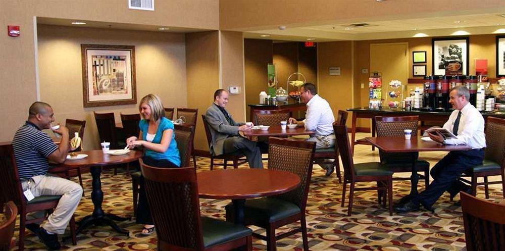Hampton Inn & Suites Bloomington-Normal Restaurant foto